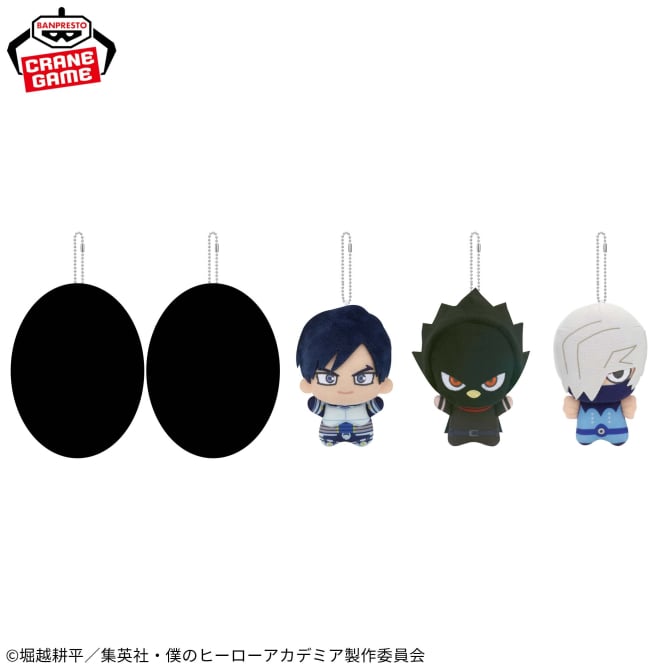 2026年1月登場予定 僕のヒーローアカデミア ちびぐるみvol.10 「緑谷出