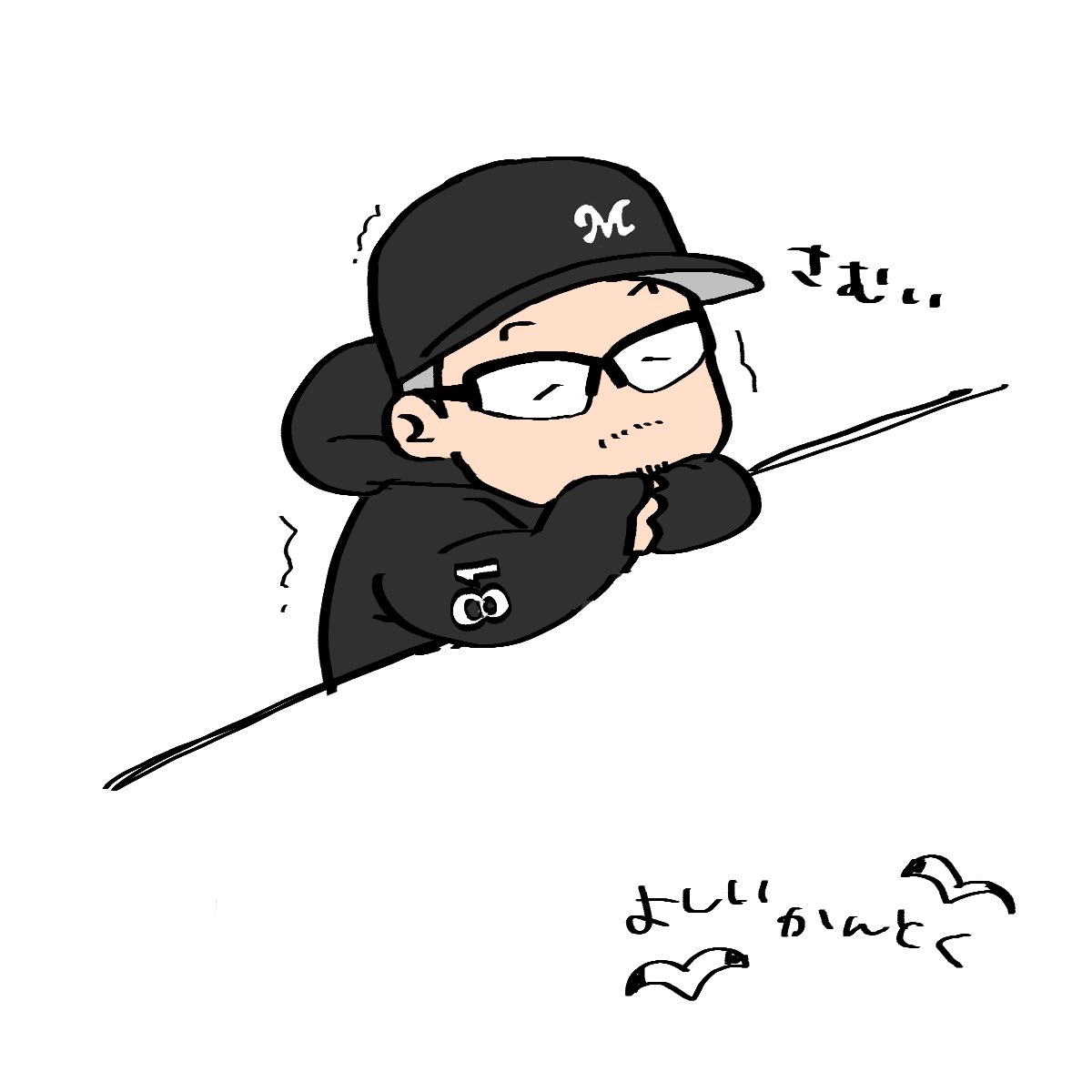 yuraeight's tweet photo. 多分載せてない吉井さん https://t.co/6Jg6SlymOK
