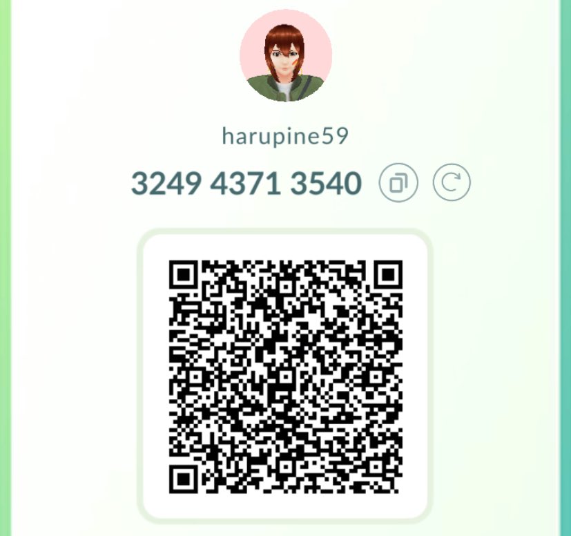 harupine59_go's tweet image. 経験値目的のフレンド募集
・初回経験値ok
・大親友まで行けたら最高✨
・長く仲良し度上昇ないとさよなら👋
・キラフレ育児あるので難
・レイド、タイミング次第

コード:324943713540

よかったらよろしくお願いします🙇‍♀️

#pokemongofriendcode 
#PokemonGO 
#ポケモンGOフレンド募集中 
#ポケモンGO