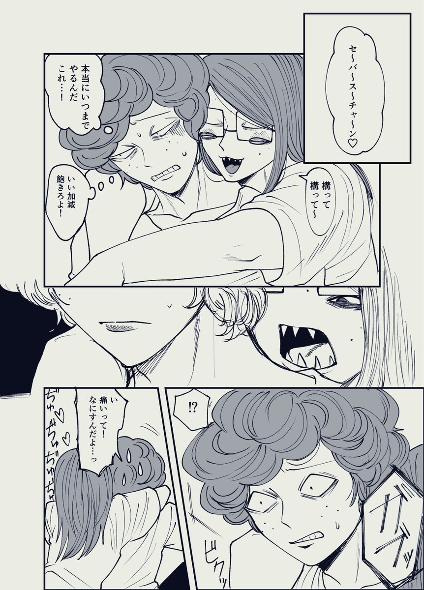 ぷう♡ ZX フューリー / ZX Fury Shoes （ライトパープル） -Reebok