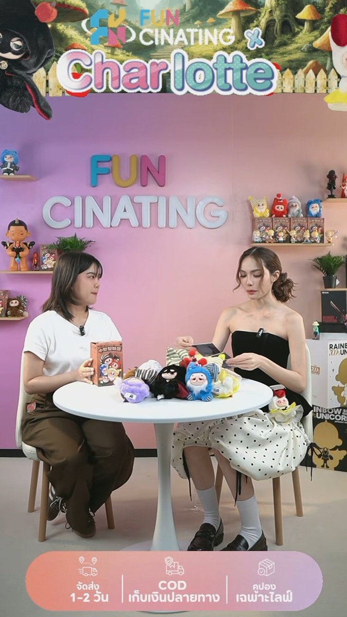 Dueanhok's tweet image. เบบี๋ชาย็อต น่ารักมากกกก ดูเท้าเร้กๆที่หันเข้าหากันสิ🤏🏻

#FuncinatingXCharlotte @itscharlotty
