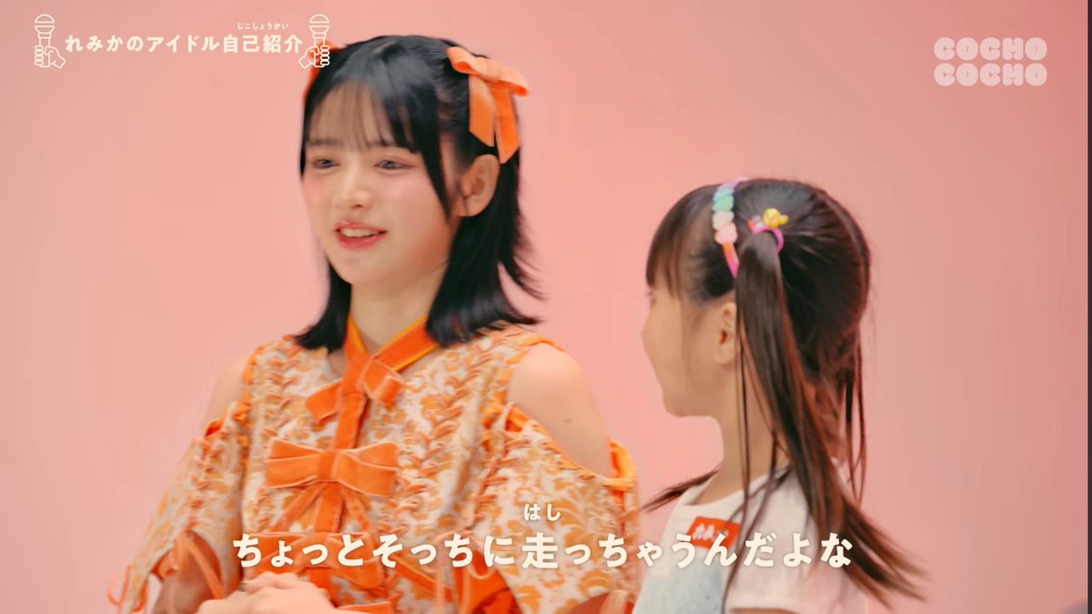 この四コマ声出して笑った