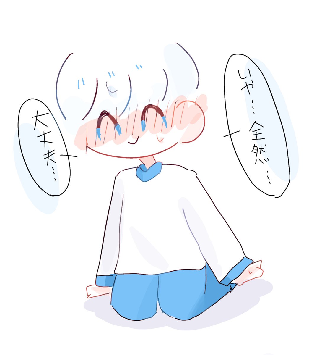 mochimaru669's tweet photo. ぼくわたって最高だね....本当に。
#ぼくわたイラスト https://t.co/IbueOR1OOp