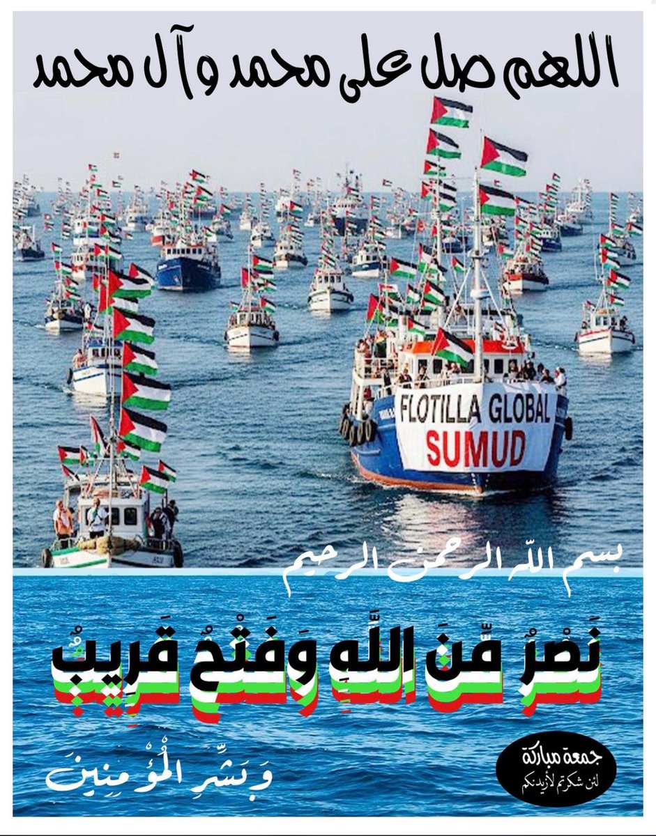 <a href="/seefalkuwait/">seefalkuwait</a>