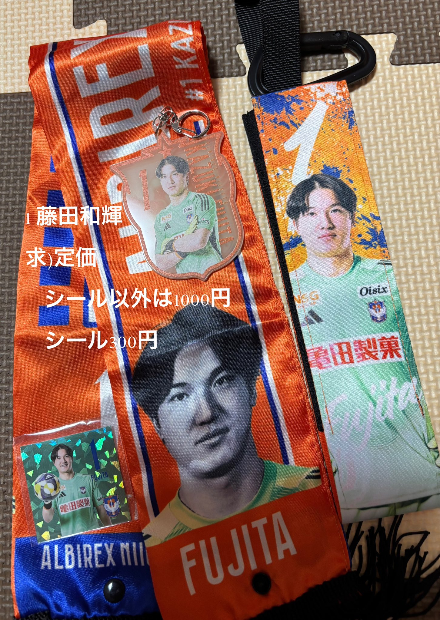 みいな♡プロフお読みください♡様 ご購入予定品 🦋💙 課金したらまたたくさん AIうまれた…