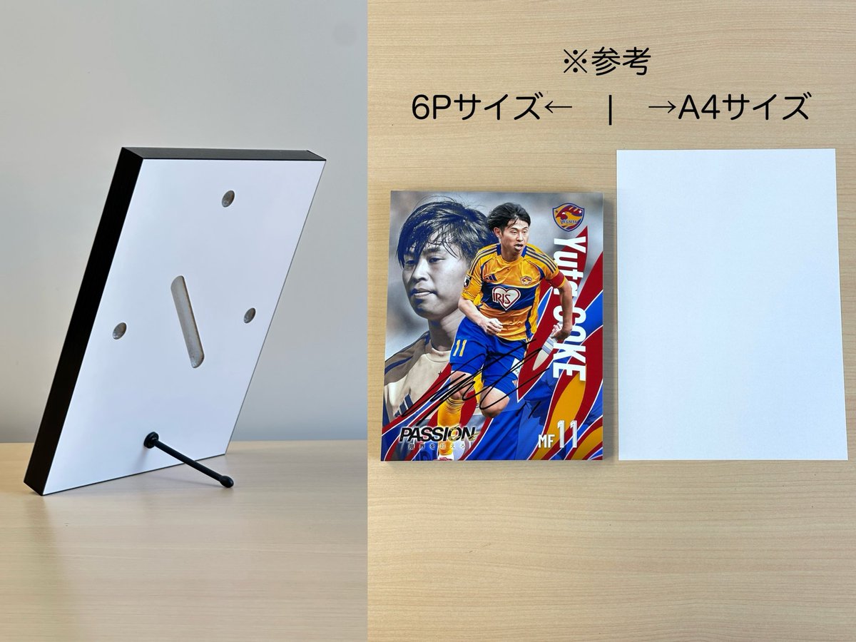 k*z様 2025トレカ 直筆サイン入り 森選手の通販 | LAMINARCASHFLOW