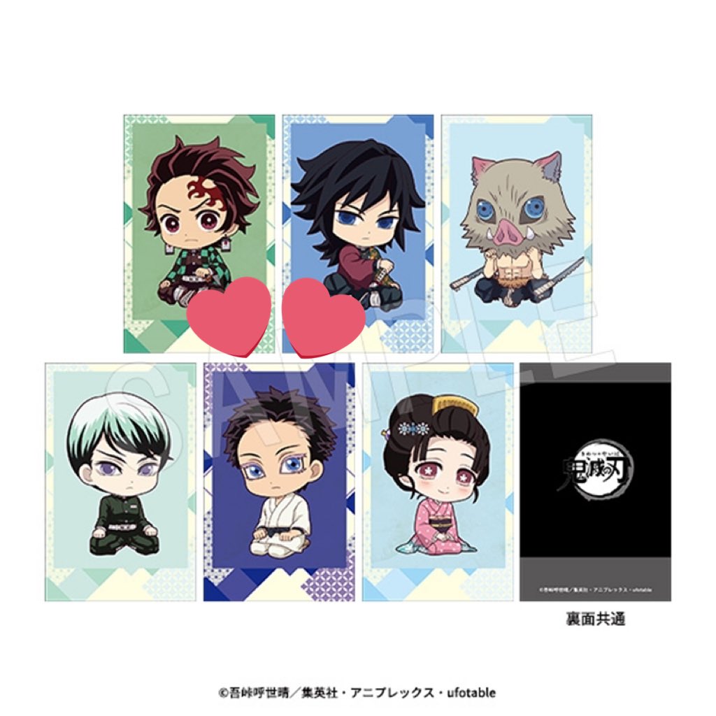 サンゴ@取り引き垢 tweet media