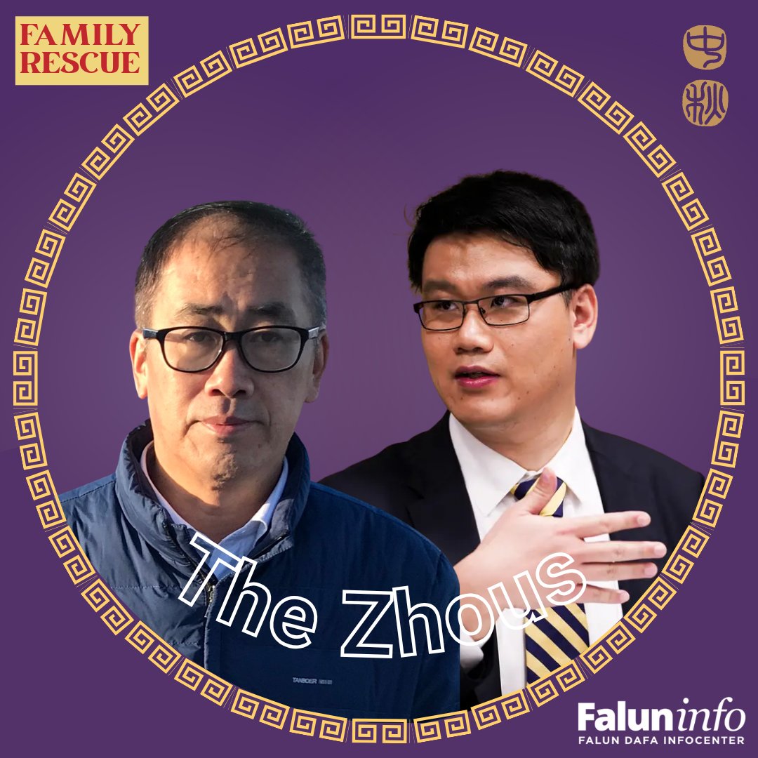 This Mid-Autumn Festival, we’re thinking of the Zhou family in Florida, who have been forcibly separated by the CCP.

Senior engineer Zhou Deyong is serving an 8-year sentence in Shandong, China, simply for practicing Falun Gong, while his wife and son await his return.