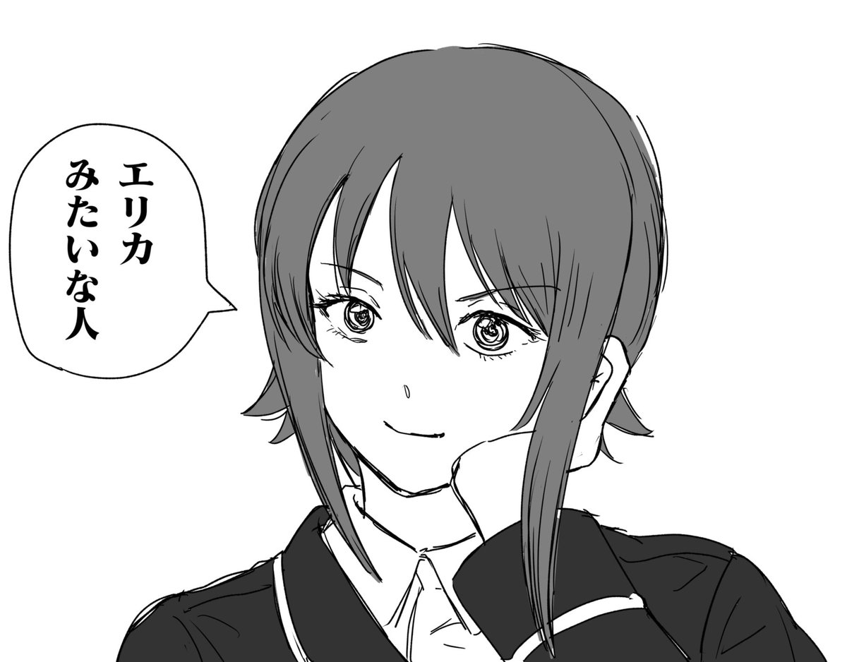テルミー (@TellmeOkano) / X