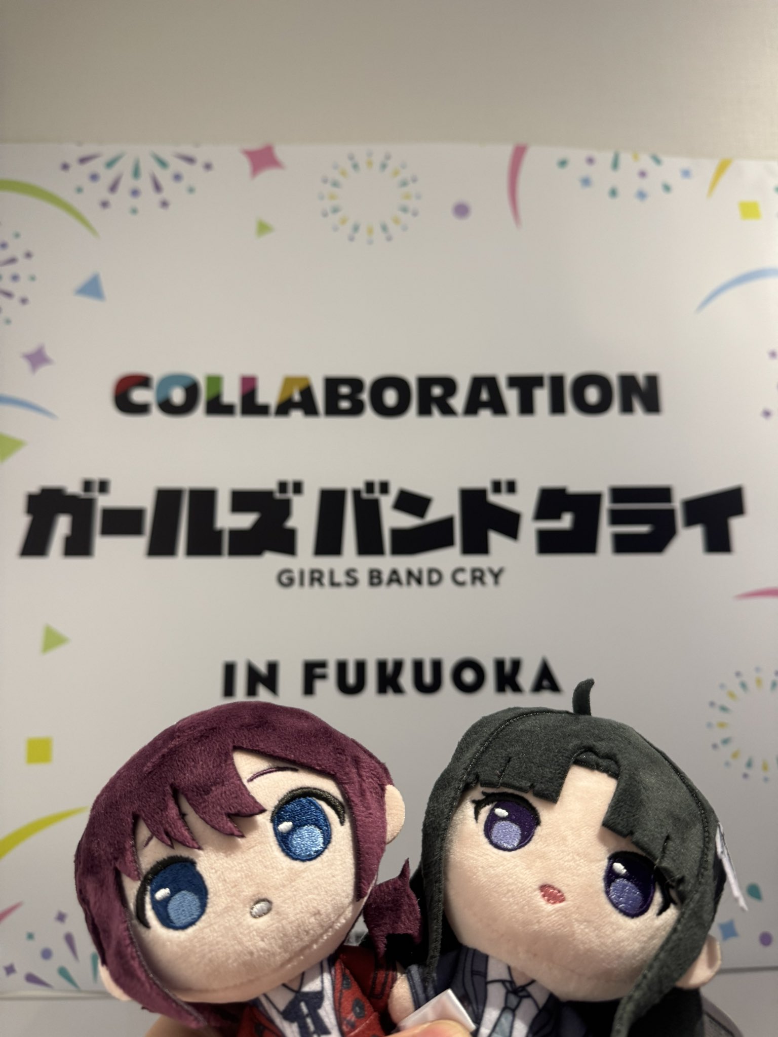 ガールズバンドクライ カラオケの鉄人 ルームキー フル