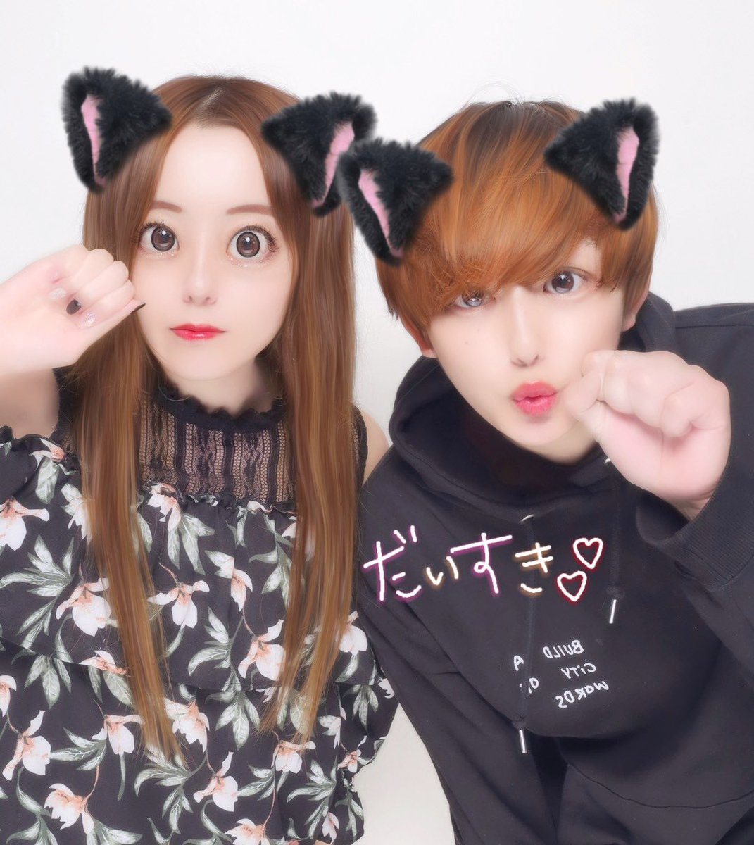 tktrn23's tweet photo. 久々の投稿で恐縮ですが🙇‍♀️

結婚しました💍
素敵な家庭築きます🏠🩷

これからもLDH推しは変わらないので、今後とも、みなさまよろしくお願いします🥰 https://t.co/7LdvrJScoO