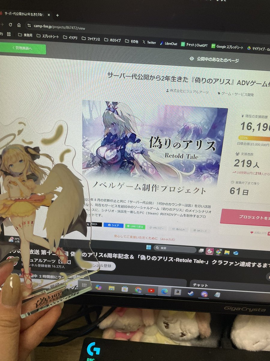 cry_amy_pe_'s tweet photo. ジュリエッたんと！ギリ間に合ってよかった！ https://t.co/VNuxp3Wopd