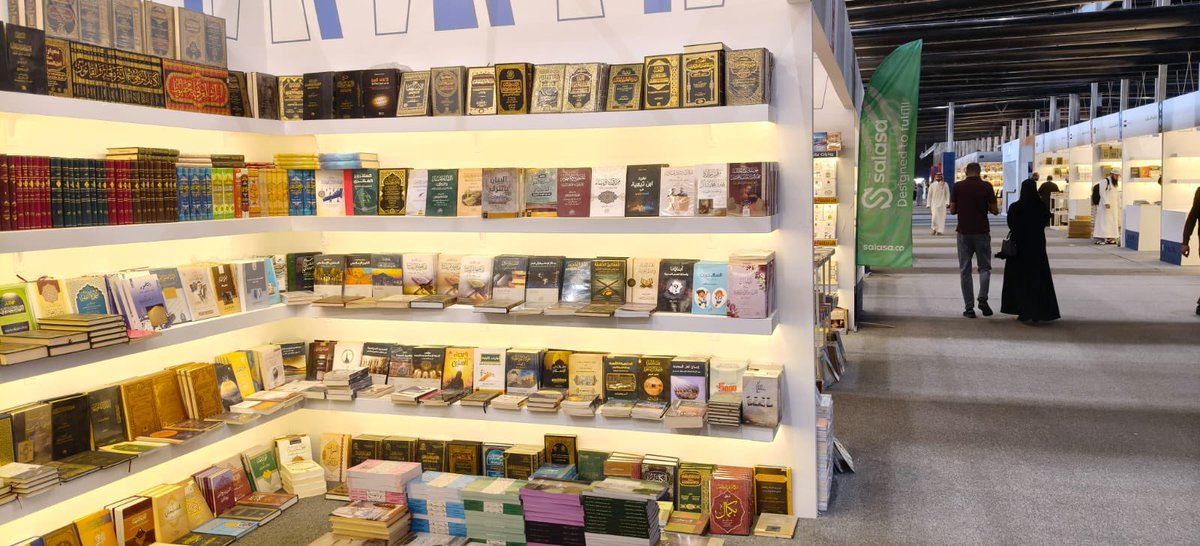 نسعد بزيارتكم في جناحنا #مفكرون_الدولية_للنشر_والتوزيع 
جناح رقم D31
#معرض_الرياض_الدولي_للكتاب_2025