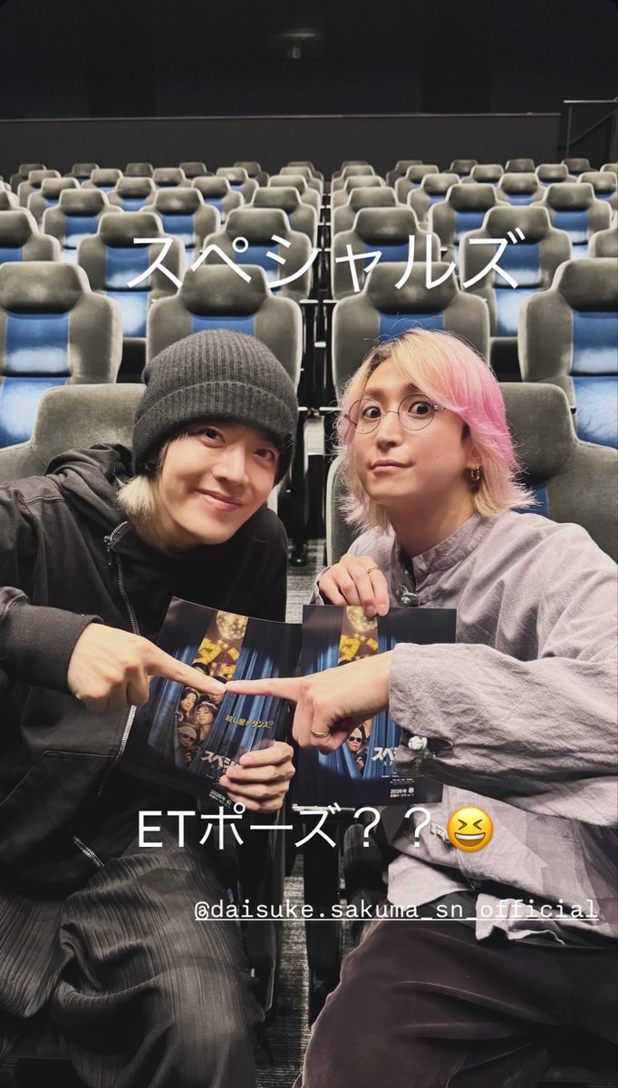 ユウタ様専用 ユウタ様専用 yuta様専用 さな様専用】NCT127 中本