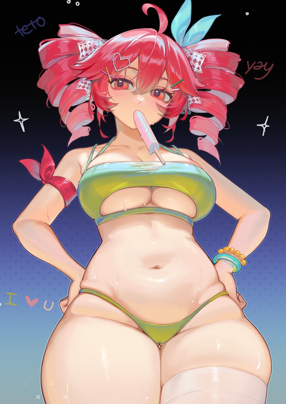 投稿の画像