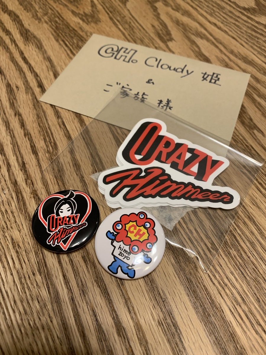 てららっこさんから可愛い缶バッジ&amp;ステッカーとお手紙いただきました！😆
とーっても嬉しいです！！😻
本業もピアノも頑張っていきます！🔥
#CH