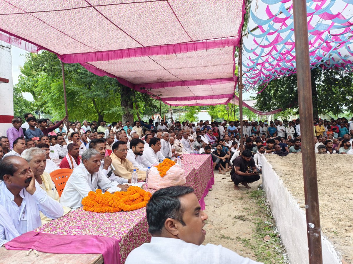 mla_pankaj's tweet image. विधानसभा क्षेत्र के ग्राम सभा सोंगरा की सरजमीं पर आयोजित विराट दंगल प्रतिस्पर्धा में मुख्य अतिथि के रूप में शामिल होकर पहलवानों का उत्साहवर्धन किया और प्रतिभागियों को बधाई एवं भविष्य की शुभकामनाएँ दी।