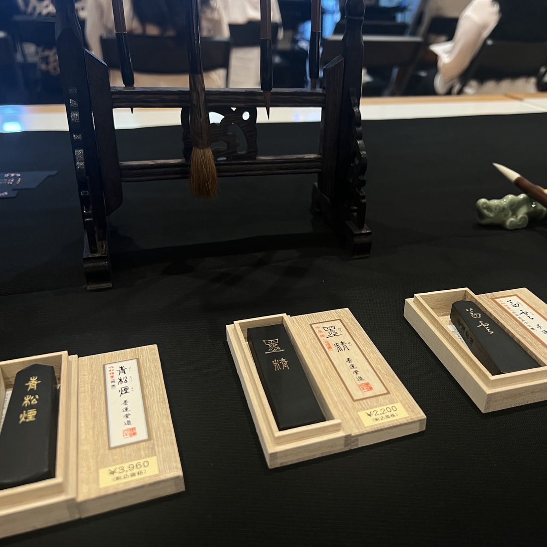 昨日プレス向けの新作「墨香シリーズ」発表会を開催しました。 YUKIRIN