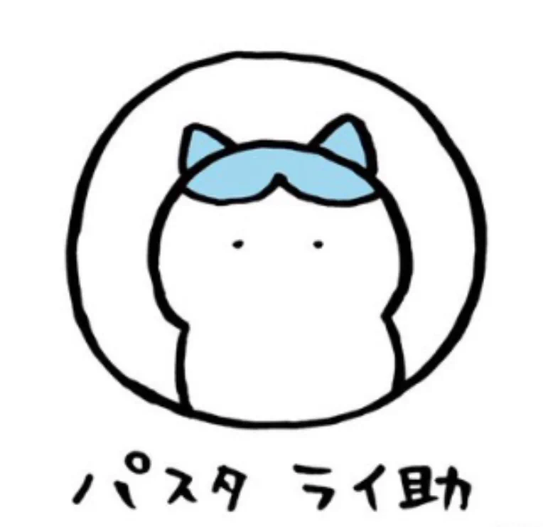 ちいかわ最新エピソードでハチワレが「パスタライ助」として登場 Xで