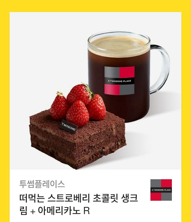 [RT] 천재만재 맛탕님의 신작 비엘 웹툰!! <리플레이 : 입떡직캠>이 오늘 미스터블루에서 런칭 되었어요! ❤️ 
이 트윗을 알티해주신 한 분께 기프티콘을 보내드립니다~! 많은 관심 부탁드려요!
#연예계 #연하공 #연상수 #동정공 #미인공 #미남수 
m.mrblue.com/webtoon/detail…