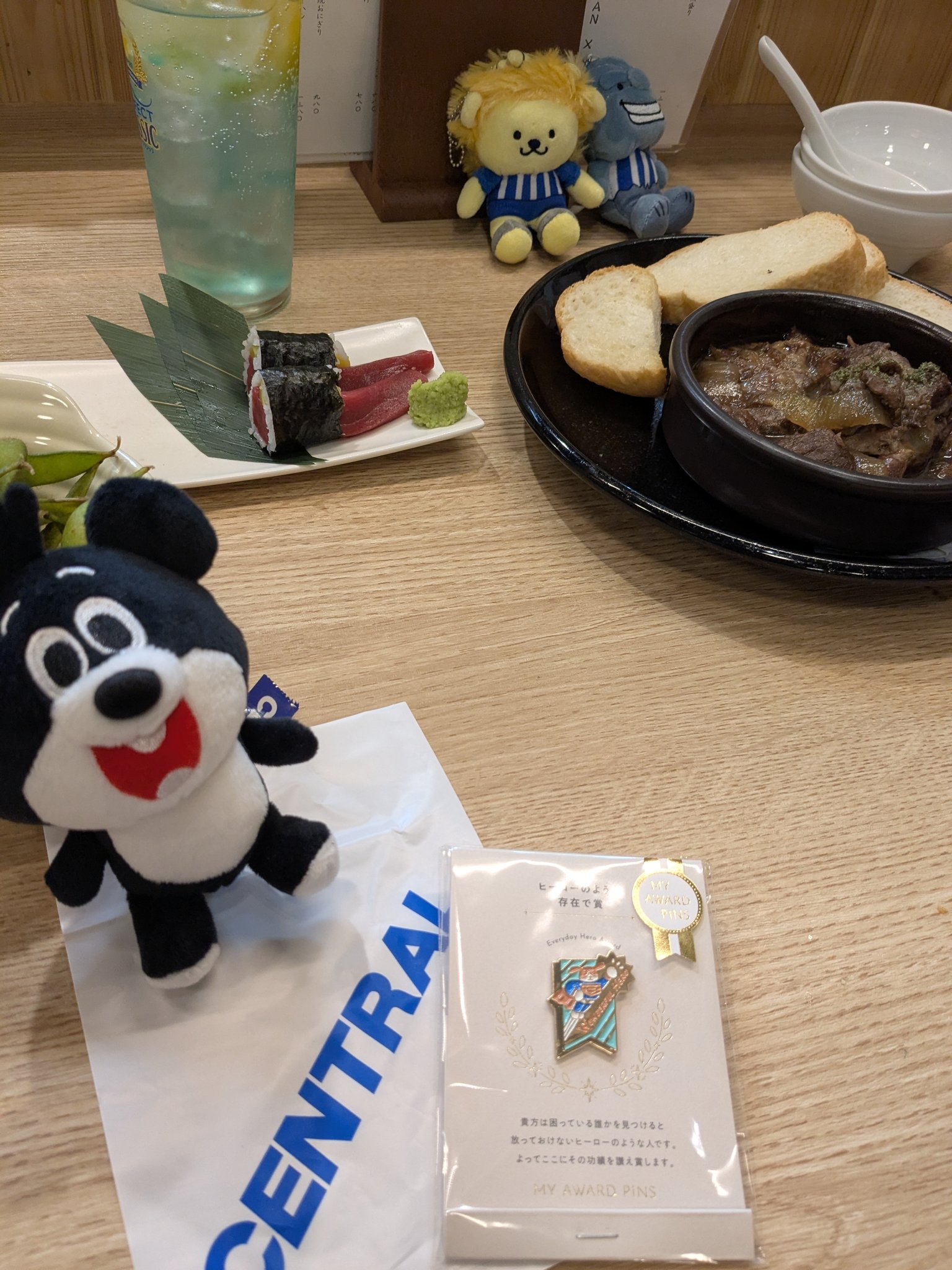 藍カタ - অনুসন্ধান / X