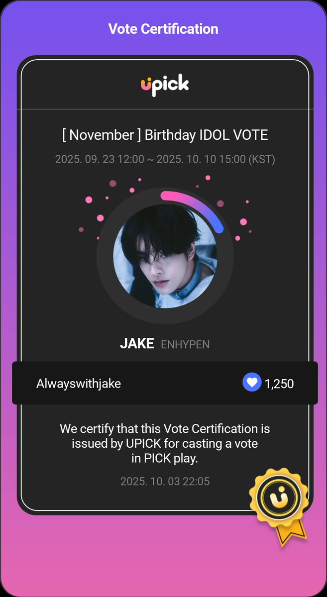 vynjaeyun's tweet photo. November Birthday IDOL VOTE
#UPICK #votes_JAKE #Alwayswithjake https://t.co/A2OZcnSQg0