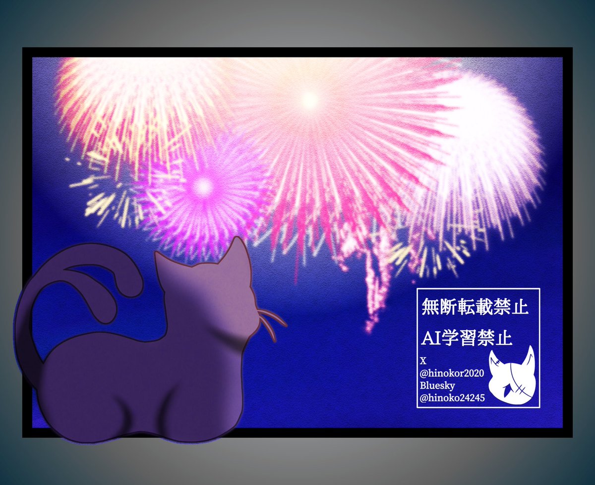 hinokor2020's tweet photo. 『江戸紫の猫』

#創作
#オリジナル https://t.co/LAbkCIPSW3
