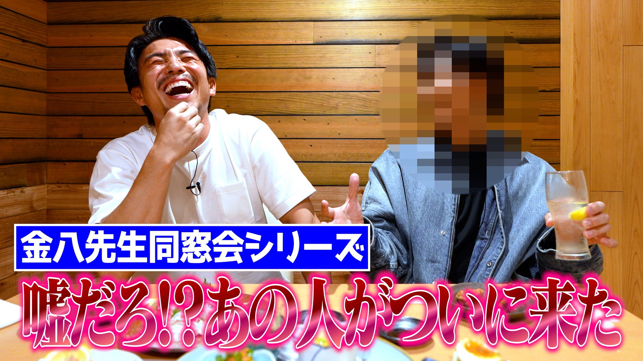 ぽんたくん様•*¨*•.¸♬︎専用てございますの FAKE TYPE. 