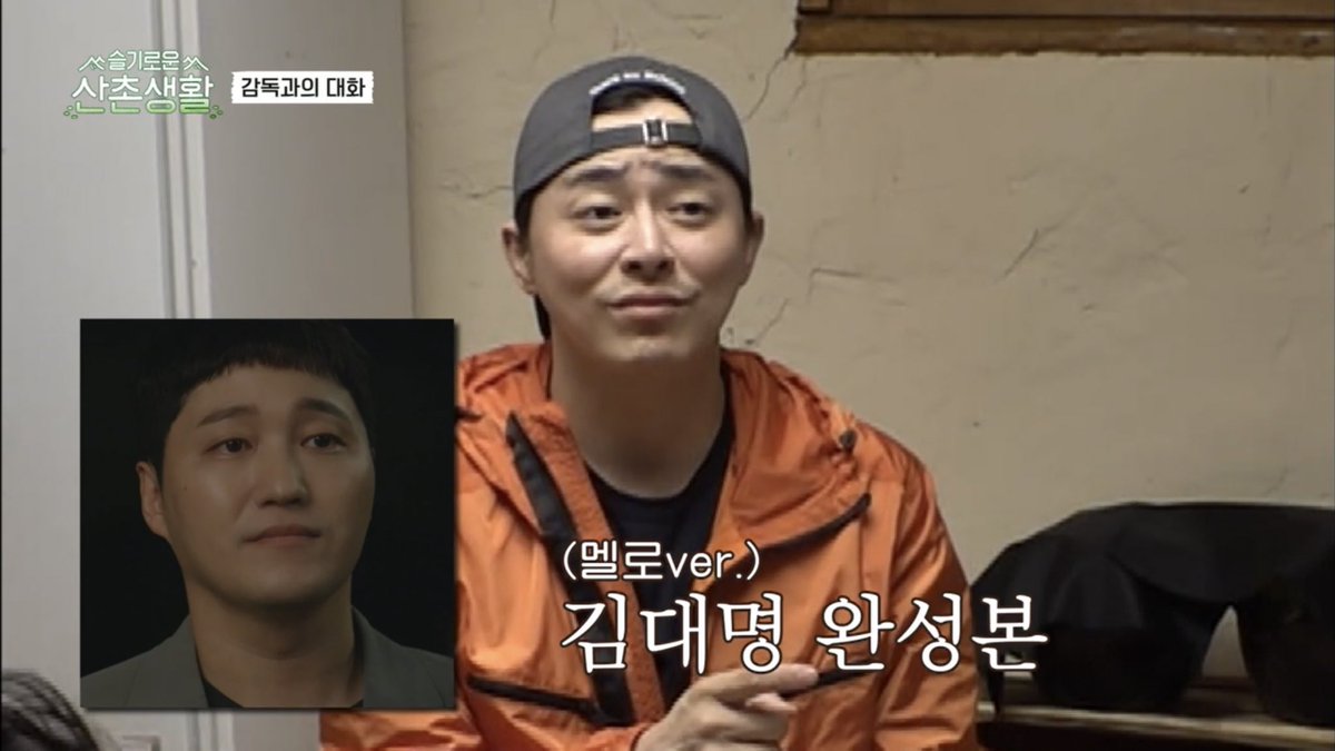 서로 조롱포인트 생기면 바로 놀리는 거 개욱겨ㅠ