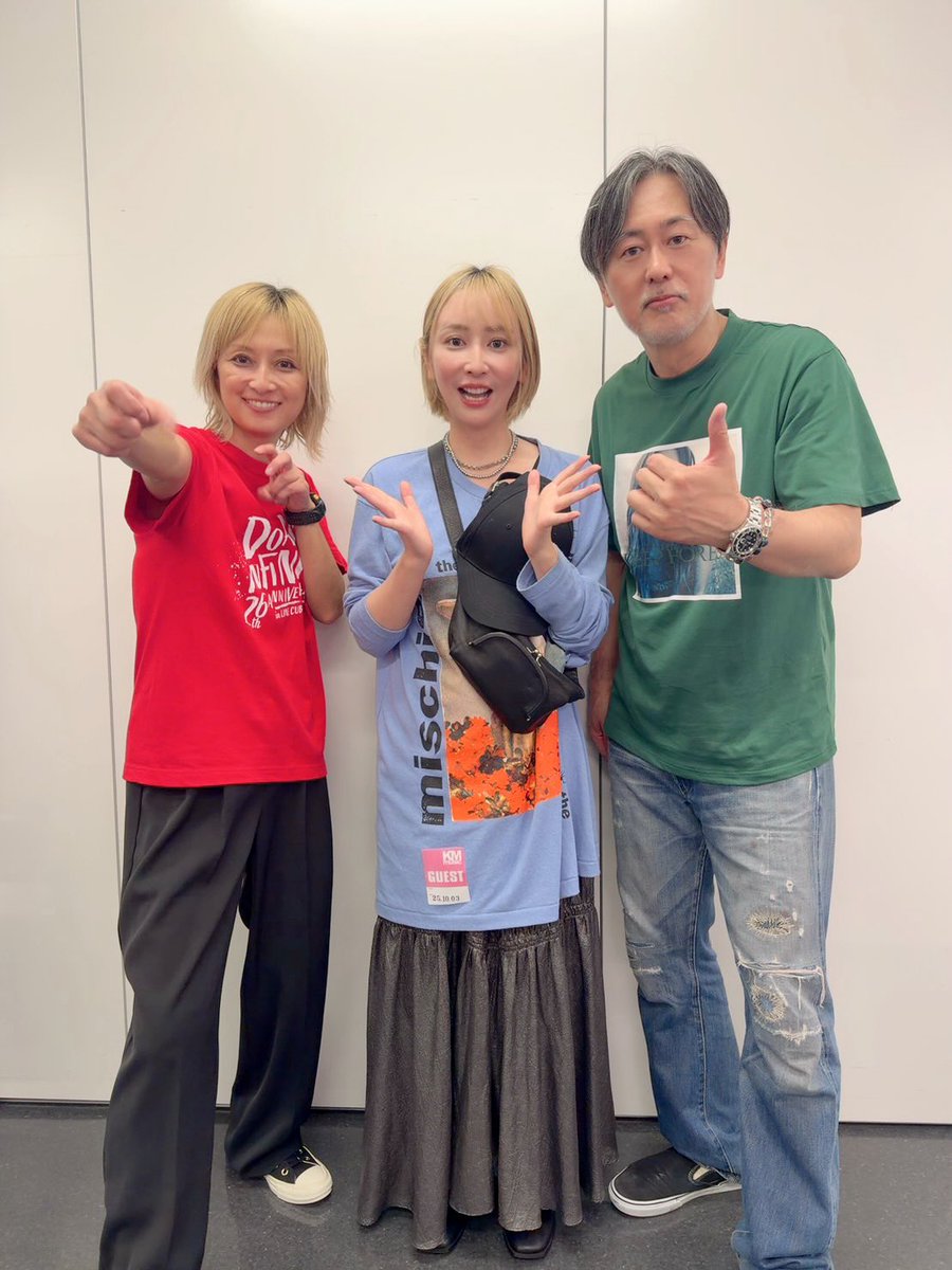 eir_ruru2's tweet image. 今日はDo As Infinity様のライブにお邪魔してました！！！🙇‍♀️
もう、感動で泣きそうになるしたくさん笑ったし最高のライブを見せて頂き大感謝です🥺うおおおおお！最高の1日だー！！！！！！🙌
ありがとうございました😭💙
 #DoAsInfinity
