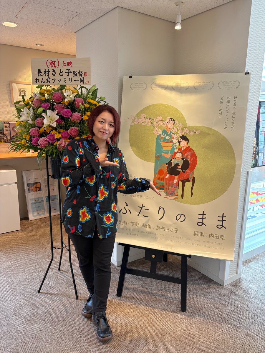 ダッフィー - まーくんママ Yayoi on X