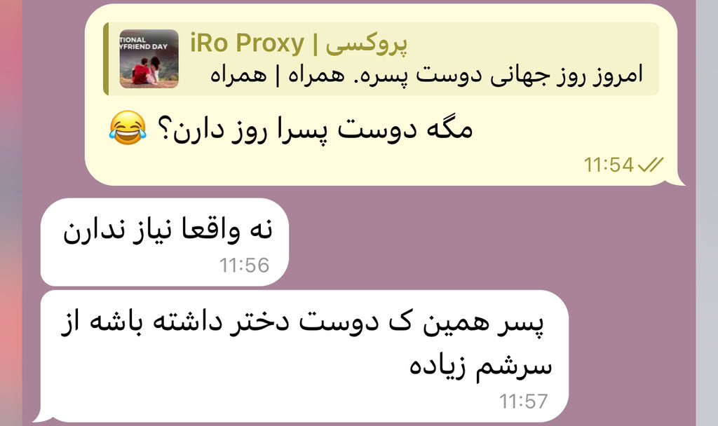 ⭑ ماکینگجِی tweet media