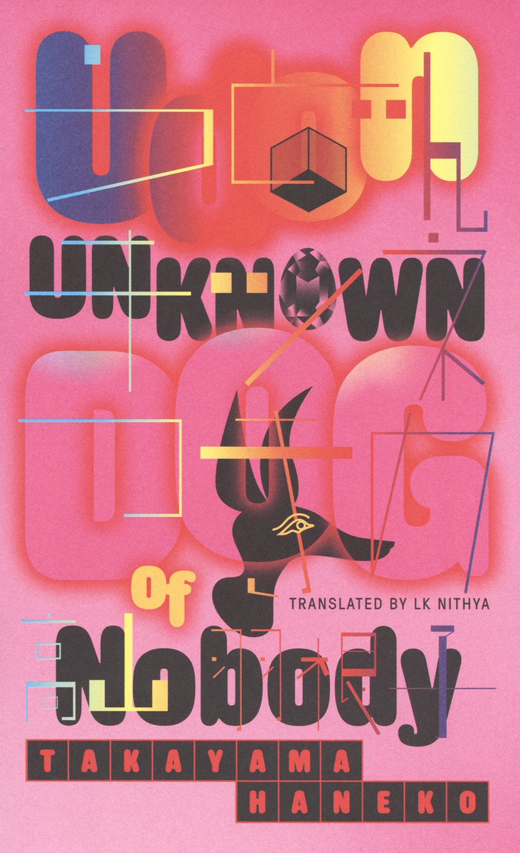 Kathryn Hemmann tweet media