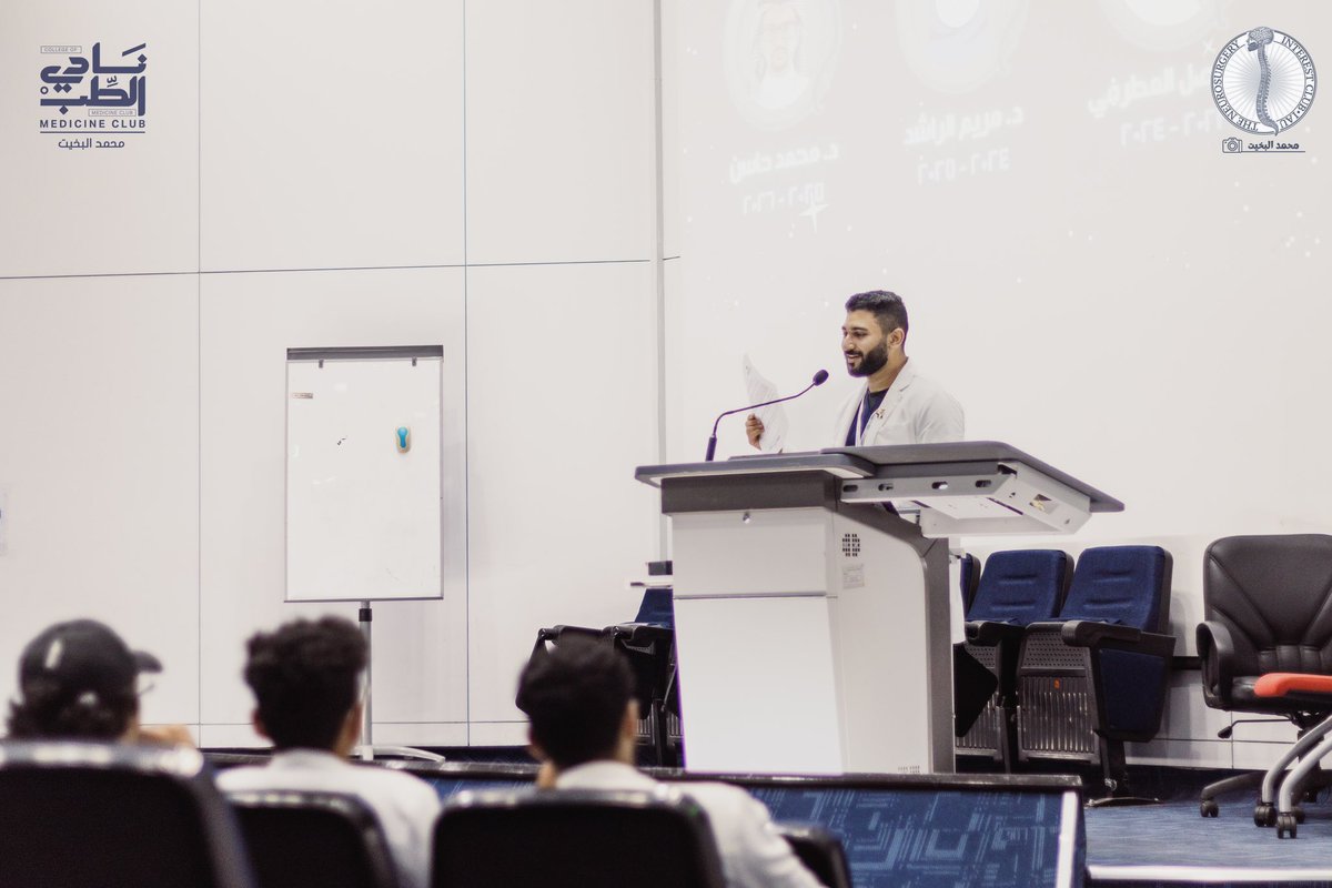 Neurosurgery Club tweet media