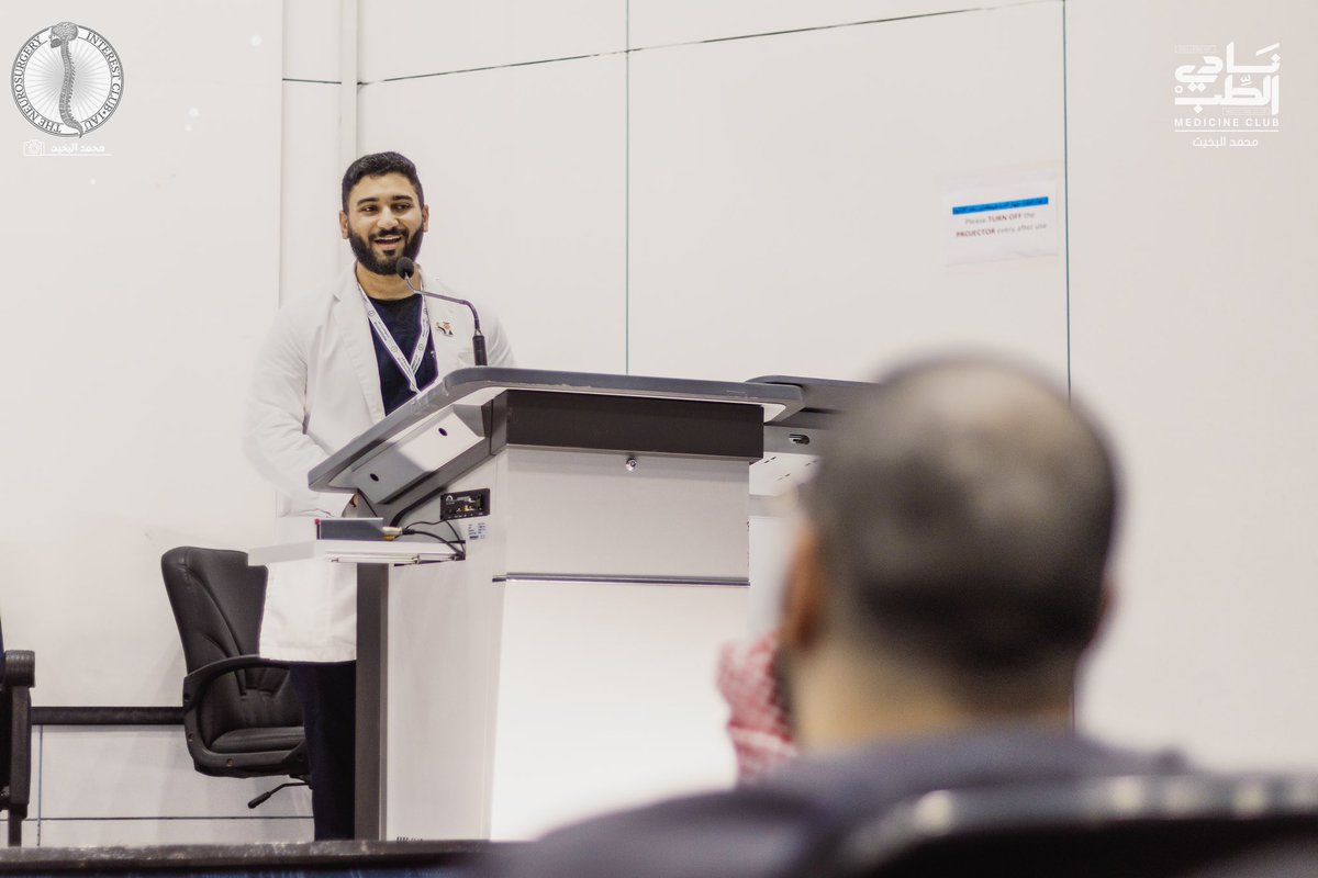 Neurosurgery Club tweet media