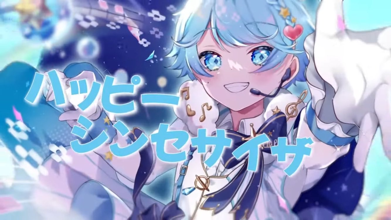 ひなさん ⭐️プロフ必読様 リクエスト 2点 まとめ商品 UF Goods Land お知らせ :: Hello! Project ひなフェス 2021