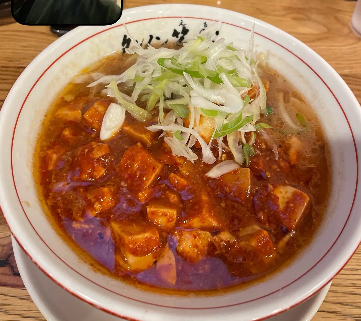 地獄に行く事を分かってても、食って快楽を得るのが人間。