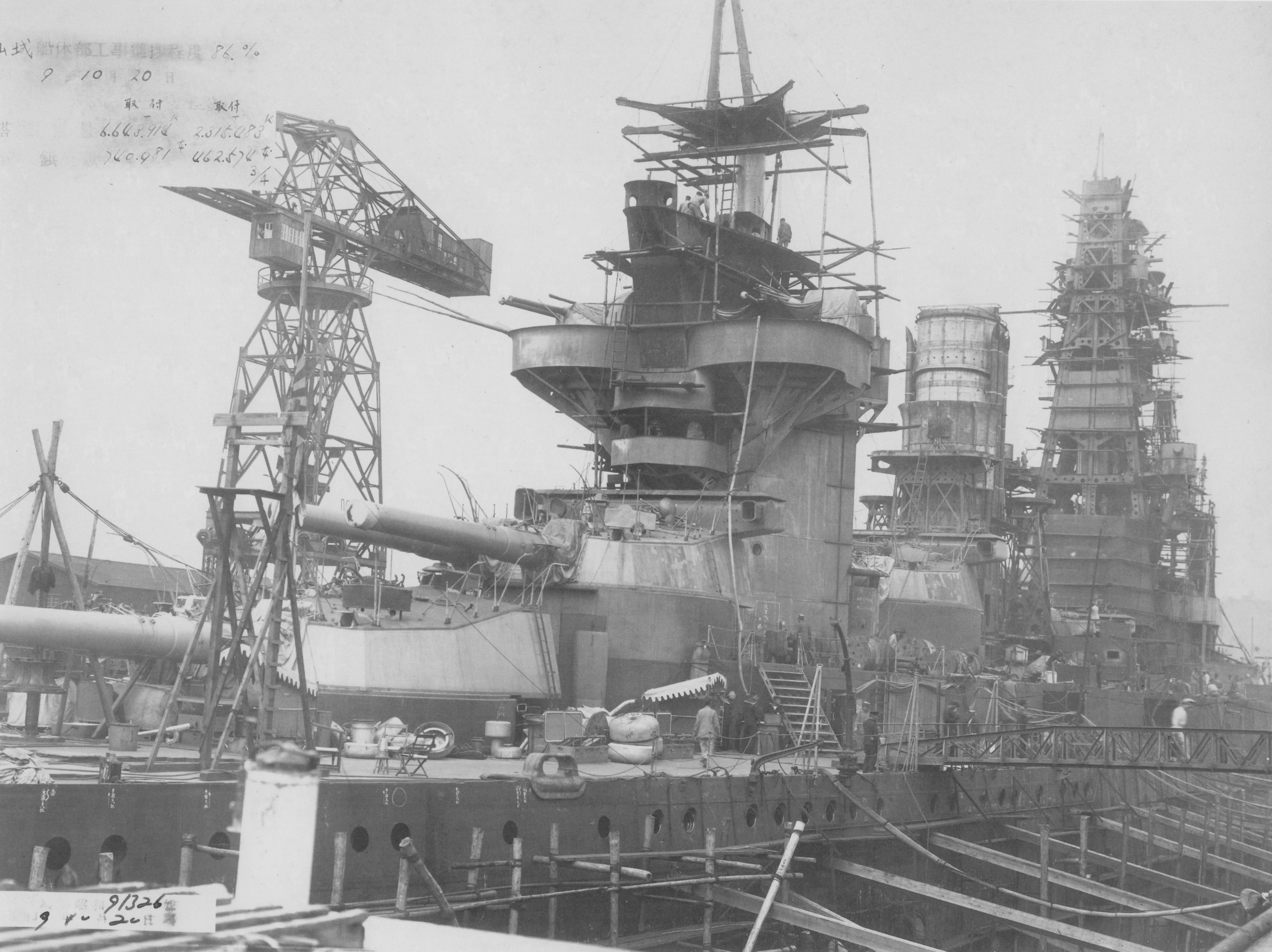 ふさう提督🇯🇵⚓ on X: 