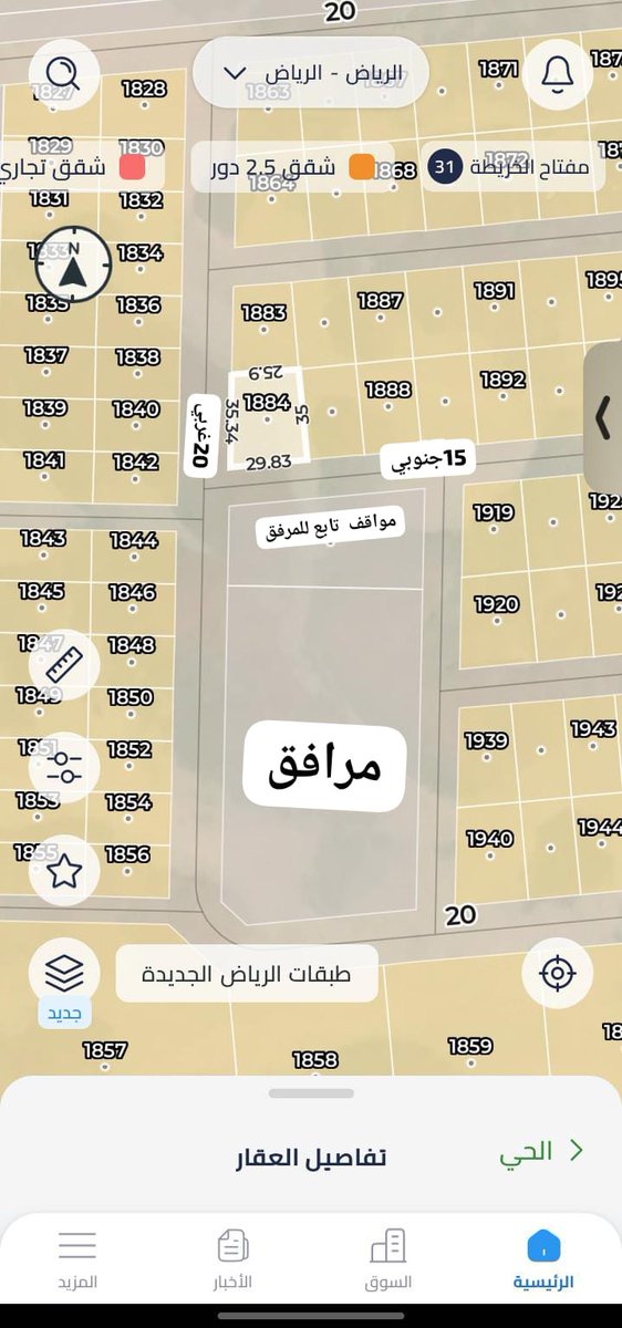 khaledk79744800's tweet image. مخطط:3446
المساحة:975
الاطوال:35.5&30
الشارع:15جنوبي على مرافق 20غربي
الطبيعة كف وشرط
السوم:330
والحد:350
موقع الارض: maps.app.goo.gl/i9vio57mo4zuXe…
نستقبل عروضكم ونلبي طلباتكم في منح شرق الرياض وطريق الدمام
مكتب الشتيلي للعقارات
Wa.me/966561359687
#منح_شرق_الرياض
