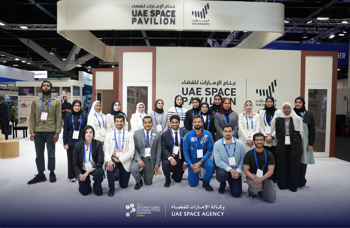 uaespaceagency's tweet image. بحضور معالي الدكتور سلطان بن سيف النيادي، وزير دولة لشؤون الشباب وسعادة إبراهيم القاسم، نائب المدير العام لوكالة الإمارات للفضاء، نظّم مجلس شباب وكالة الإمارات للفضاء وأعضاء المجلس العالمي لشباب الإمارات في أستراليا جلسة حوارية مميزة على هامش أعمال النسخة الـ76 من المؤتمر الدولي…