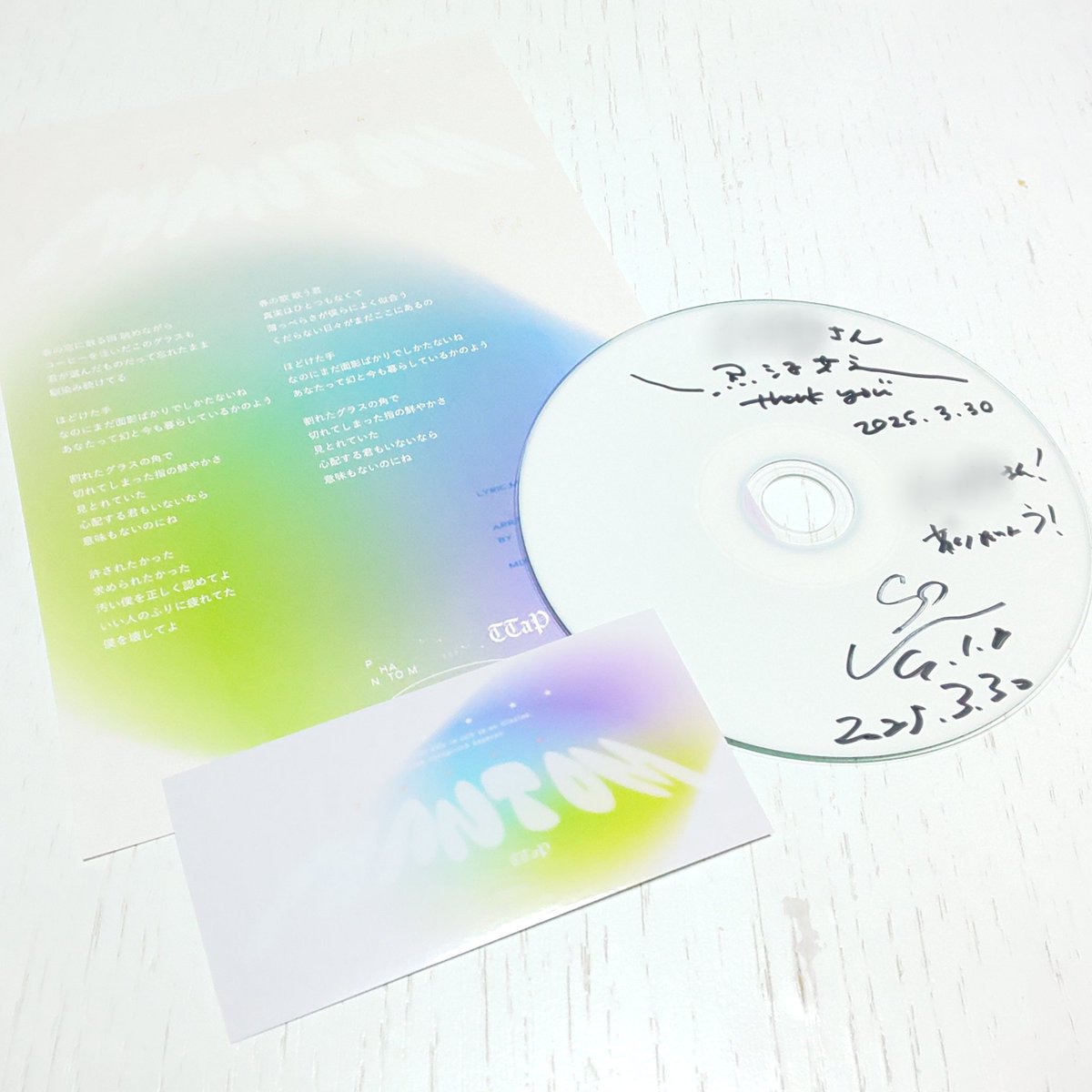 2025/3/30
『talk to a phantom』
＠ Tokyo Guesthouse Oji music lounge
活動再開だけで十分嬉しい出来事だったのに、まさか2025年に黒沼英之さんのライブに行っているということが、活動休止の約10年前には予想だにしなかったことで感無量でした。学生の頃の自分に教えてあげたい。
#黒沼英之