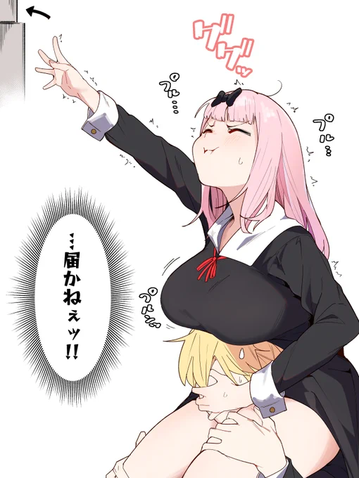 届いてない千花ちゃん🎀 