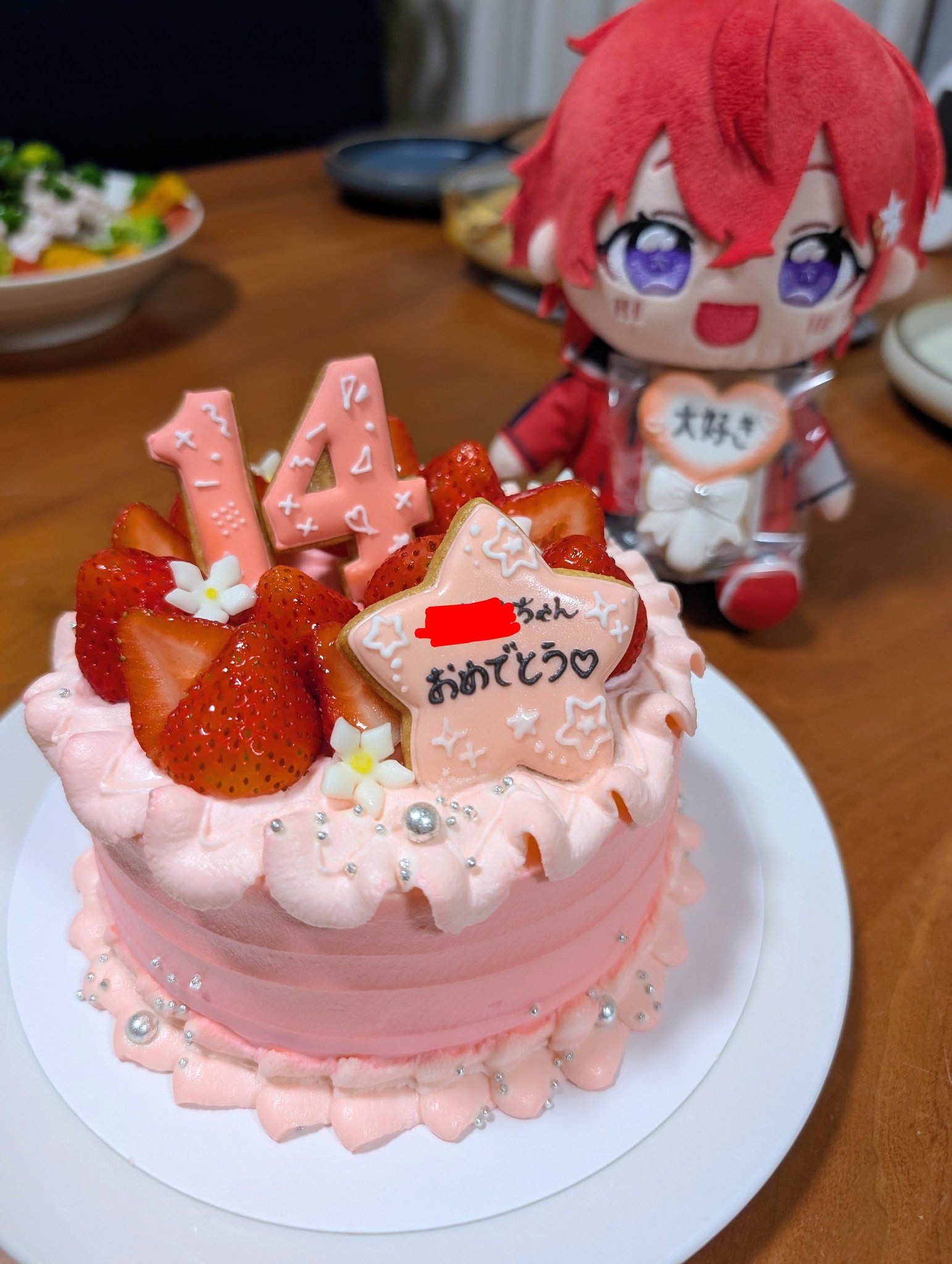 emaページ♡ゆいちゃん-さん-ケーキ ✤つつ✤🌟❣️🌸💫🎨 on X: 