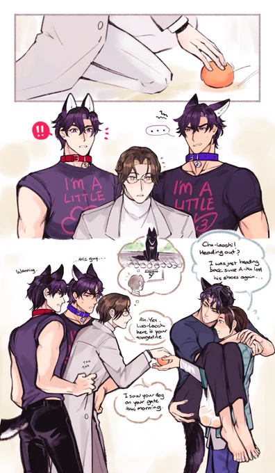 [2ha / modern AU]

spiffed up an old doodle of uncle shizunfucker being neighbours with his shizunfucker nephew(s) with their respective shizuns haha 