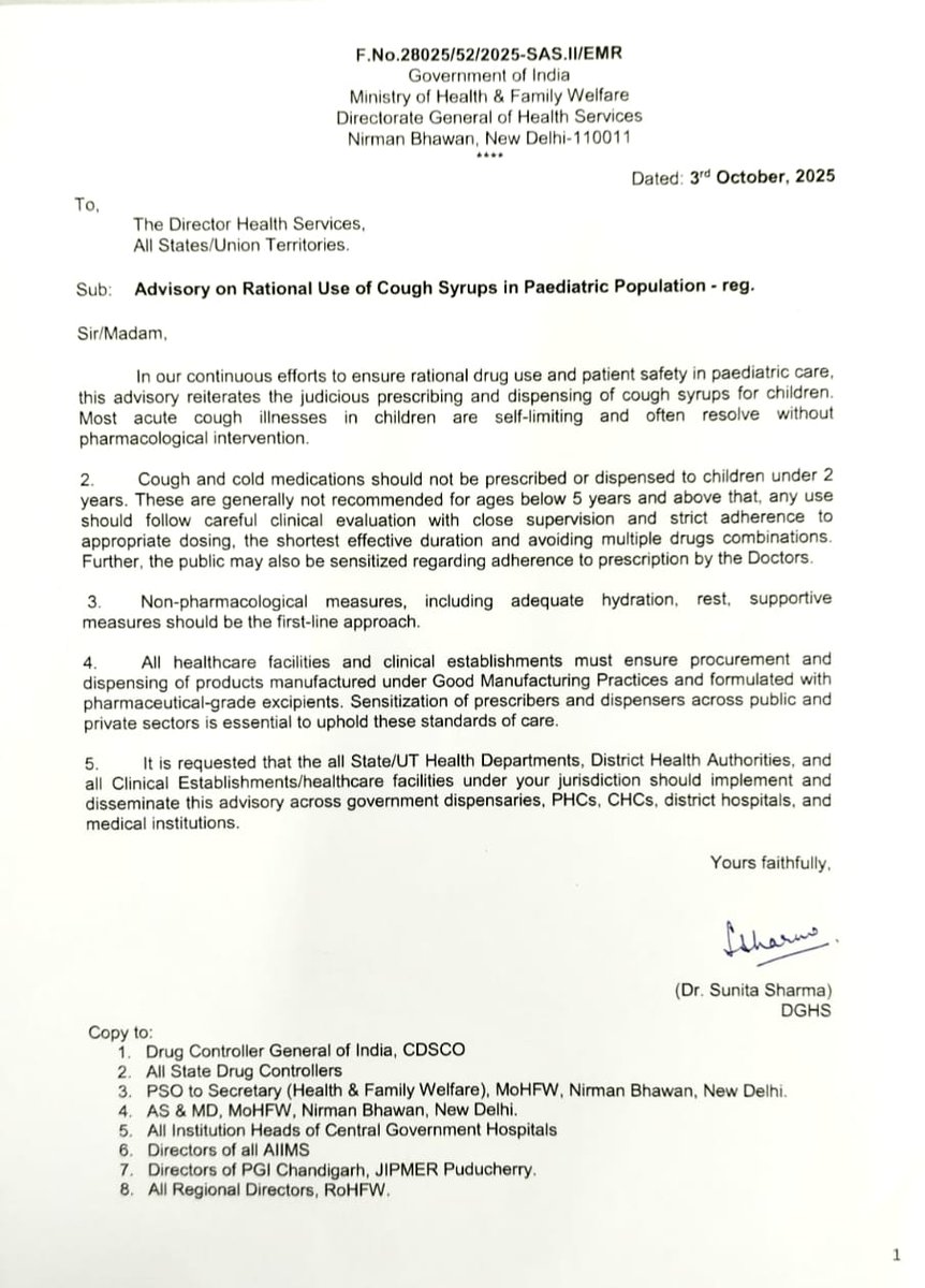 कफ सिरप पर स्वास्थ्य मंत्रालय की एडवाइजरी

‘2 साल से कम उम्र के बच्चों को नहीं दे सिरप
5 साल के बच्चों के लिए डॉक्टर से सलाह लें'
