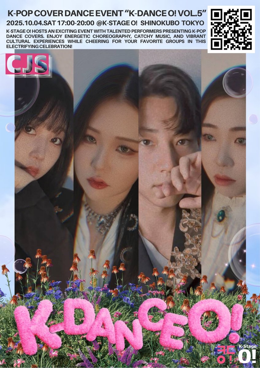 KDance_O's tweet image. ／
  明日開催❣️チーム紹介2️⃣
＼

🌸 #CJS 🌸

#AB6IX/SALUTE
#FAVORITE/LOCA
#ONEUS/My Malus is Control他

#新大久保 K-Stage O! 主催
#KPOP #カバーダンス イベント
K-DANCE O! vol.5 10/4(土)開催✨

ゲスト #DIAZ
MC #RYO

🎫チケット好評販売中！
t.livepocket.jp/t/kdanceo_vol5

#KDance_O! #ㅋㄷㅇ!