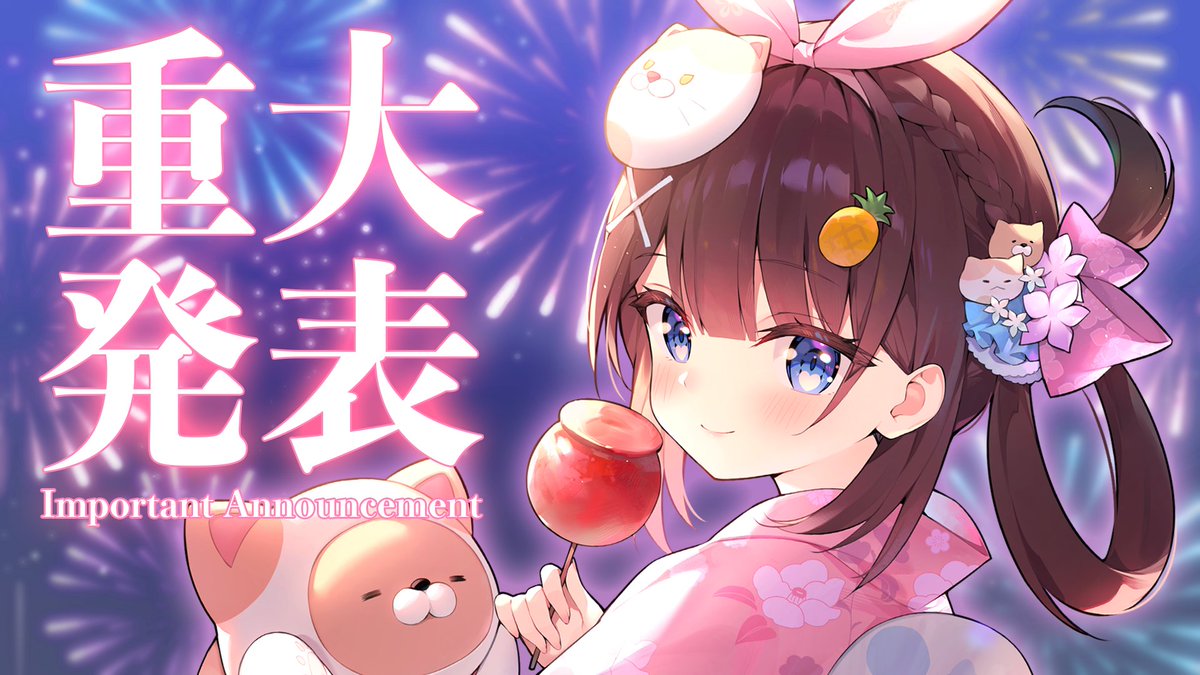 あやぽんぬ様　　　専用　　　昭和レトロ　ロング　わんちゃん　ティファニー ｱﾔﾐ様専用 あやぽんぬ様 専用 昭和レトロ ロング わんちゃん ティファニー