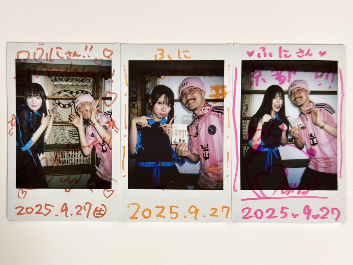 hunipaku's tweet image. 9/27~28のパンダミック🐼⛩🏯
初めての京都とても楽しかったです🥰
ライブはFUNKYでカッコよかった👉✨
静岡では2公演✌️
ROXYもARTIEも静岡ならではのステージで
ライブが見れて本当に良かった~😘
2日かけて5人ともチェキ撮りました💝
#PANDAMIC #山縣絆奈 #辻村羽来
#岩倉葵依 #漆原裕菜 #武者梓音