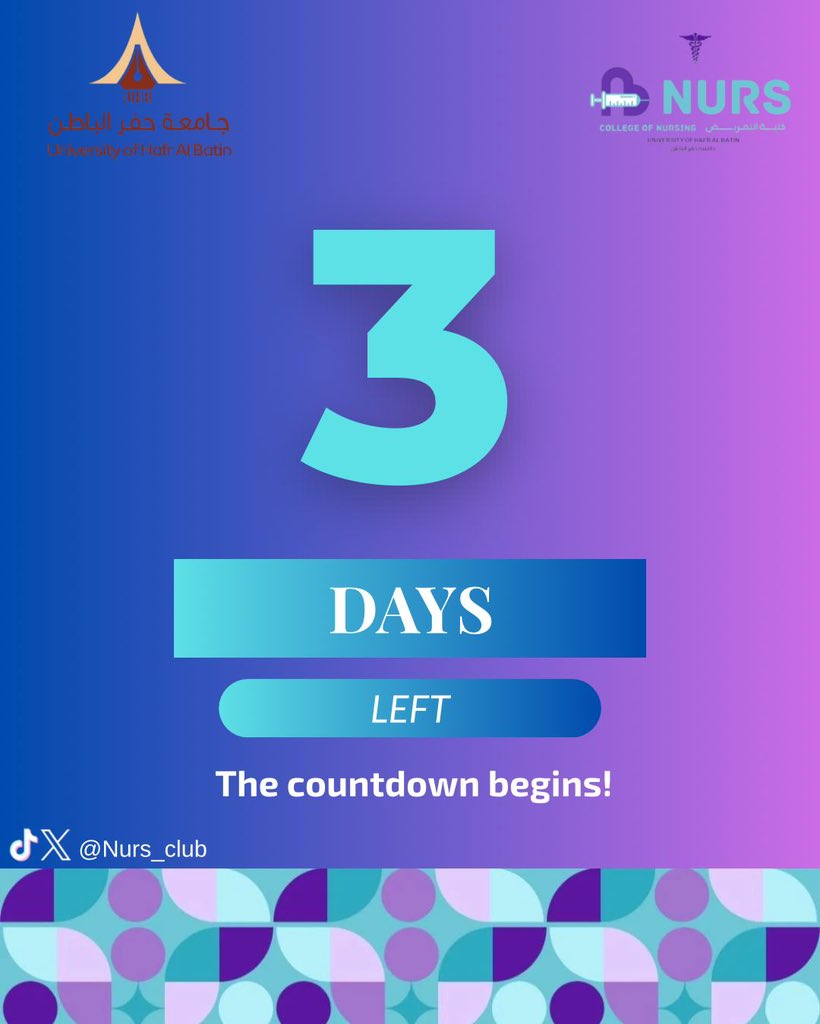 Nurs_club's tweet photo. 🕔

#نادي_التمريض_UHB
#NURS_UHB
#تدشين_نادي_التمريضuhb https://t.co/fCiPHu1i4c