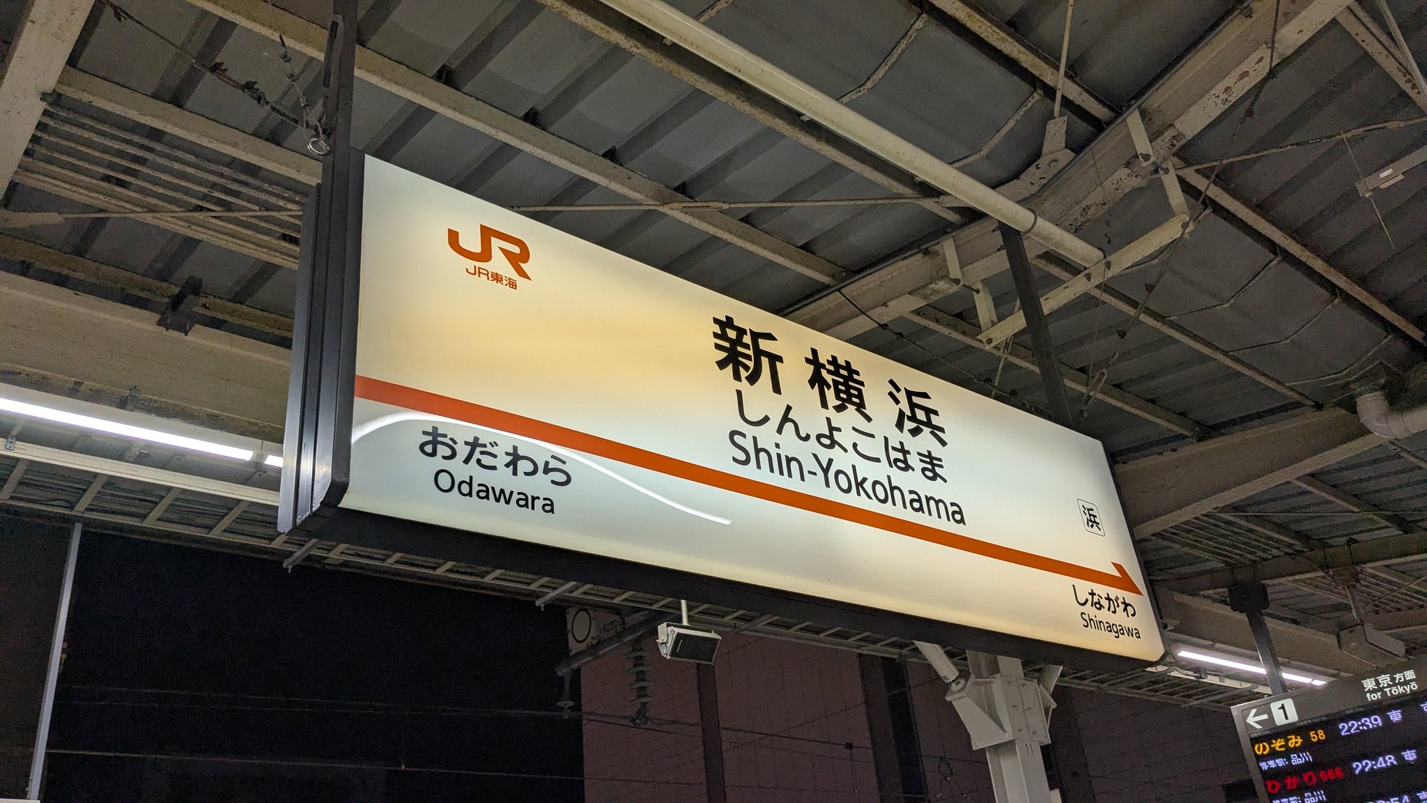 s.g.r様2点 よろしくお願いいたします 楽天市場】カドにつけるお知らせライト キングジム 危険